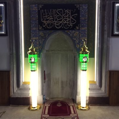 Cami Aksesuarları
